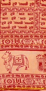 Cotton Harinam Chadar (Orange, Small)